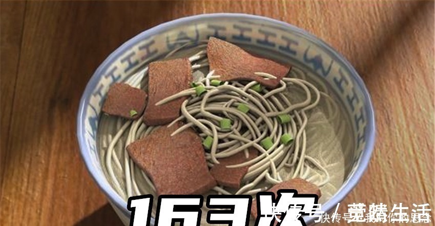 红烧鱼肉|熊出没看到光头强每顿饭吃的都是这些,我都替他心酸