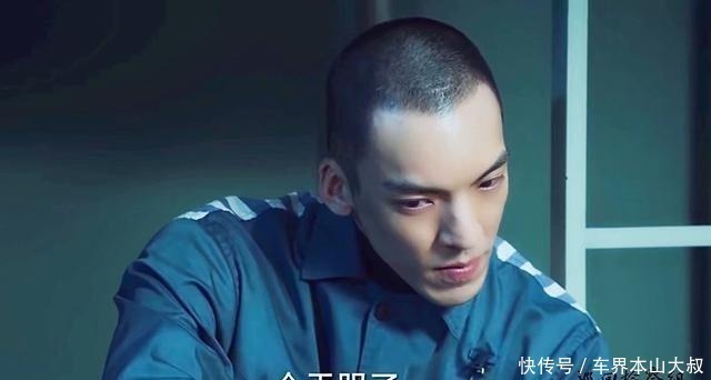 巡回檢察組快要曝光的4個真相，馮森期待，胡雪娥知道會崩潰