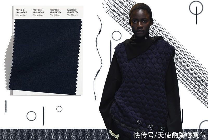 潘通2021-2022秋冬色彩趋势