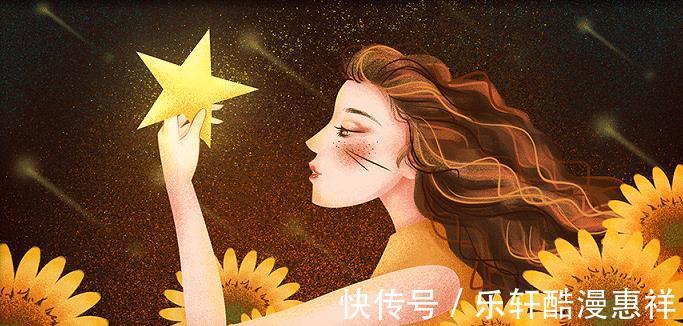 更上一层楼|一周8.2—8.8星座运程排行，展现实力，开启冲刺！