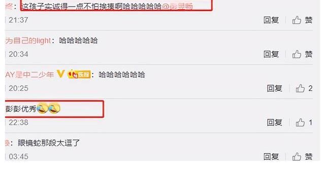本想是《五哈2》找来凑数的，结果成笑点担当，导演这次抓到宝了
