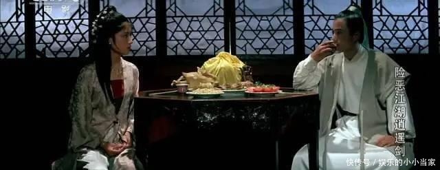  经典|31年前的武侠神作，抄袭古龙却成经典，御姐少年闯江湖破奇案！