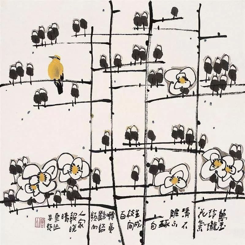 童趣|鲁慕迅:以“童心”入书画,画面充满“童趣”