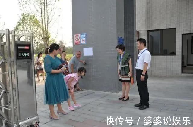 齐女士|这3种“中国式礼貌”正在慢慢毁掉你家孩子，父母别再沾沾自喜了