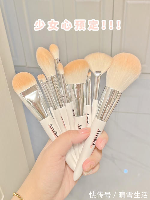 爱丽小屋|那些让人坠入爱河的平价好物~绝绝子!