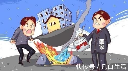 征收|专家建议：稳妥开征房地产税，主要针对高收入多套房家庭累进征收