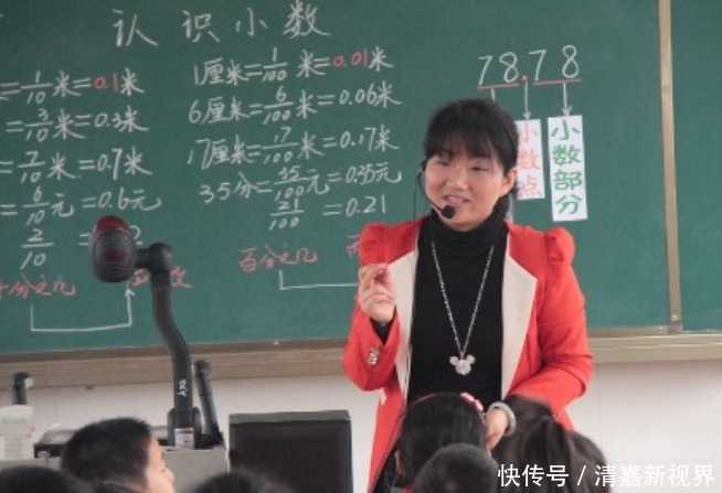 教师又有“坏消息”，取消带薪寒暑假，老师欣喜若狂，学生很纳闷