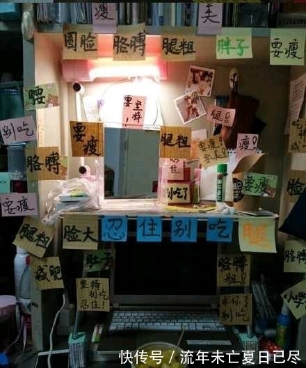 |搞笑图片幽默段子笑话:大哥你很有少女心啊,书包跟你不搭配哦