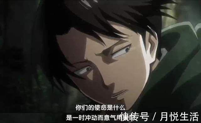 神谷浩史|利威尔兵长，进击的巨人“人类最强的战力”，一米六的“巨人”