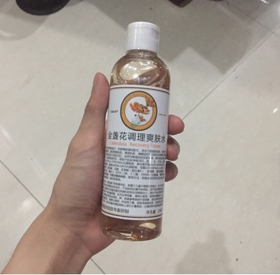 桦树 因为不值钱而不火的4种“美白物品”,护肤高手在悄悄用