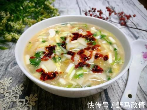 面条|天冷了,做这早餐给家人吃,鲜美营养,香喷喷热乎乎,出门不怕冷