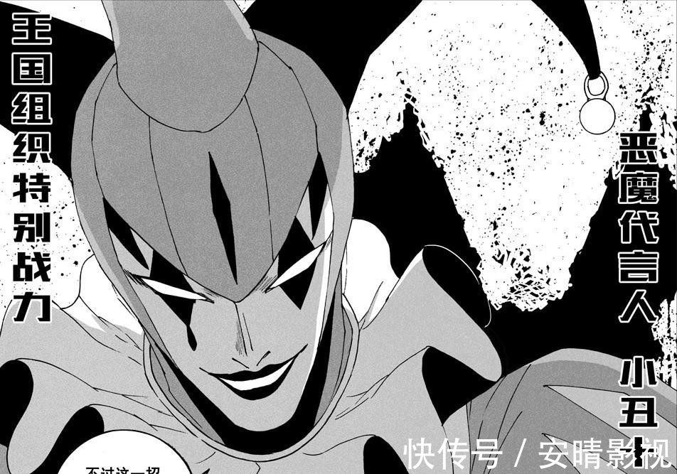 实力|《镇魂街》目前出场中有实力的人物有哪些?