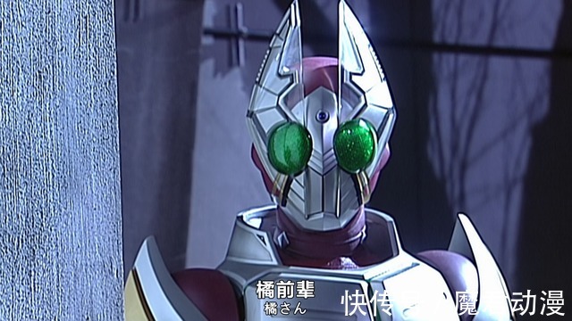 前辈|假面骑士剑:蝙蝠不死兽开局暴打橘前辈,封印之后沦为废弃的底牌