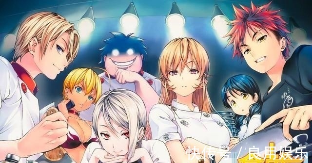 漫画家|其实画本子更赚钱,为什么还有那么多知名漫画家纷纷上岸?