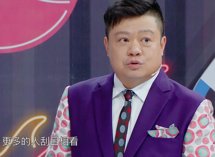 《王牌》最没架子的嘉宾，创立公司融资20亿，照样给杨迪做陪衬