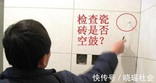 水平尺|贴好瓷砖后验收,万万要带上这三样东西,老师傅都是这样检查