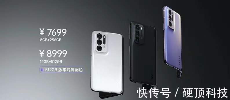 市面|7699元起！OPPO Find N从尝鲜到常用，折叠屏时代已来