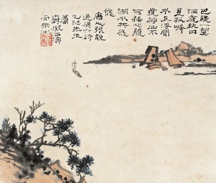 诗心@醉里乾坤万物苏,春波荡漾花千树,明月清光满地铺