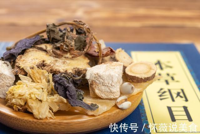 月见草|茄子是高血脂的发物,医生,想降脂的人,3种素食要少吃