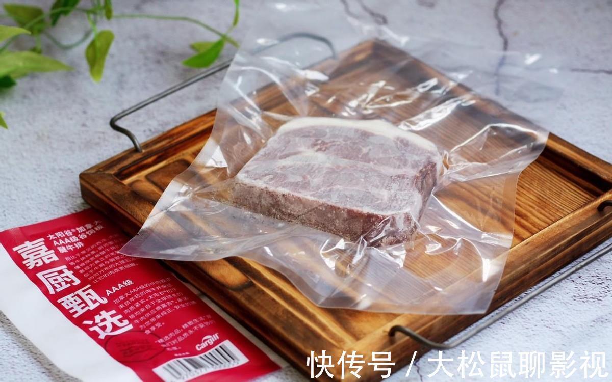 牛排汁|完胜西餐厅的牛排做法,成本不到20元,一吃就上瘾