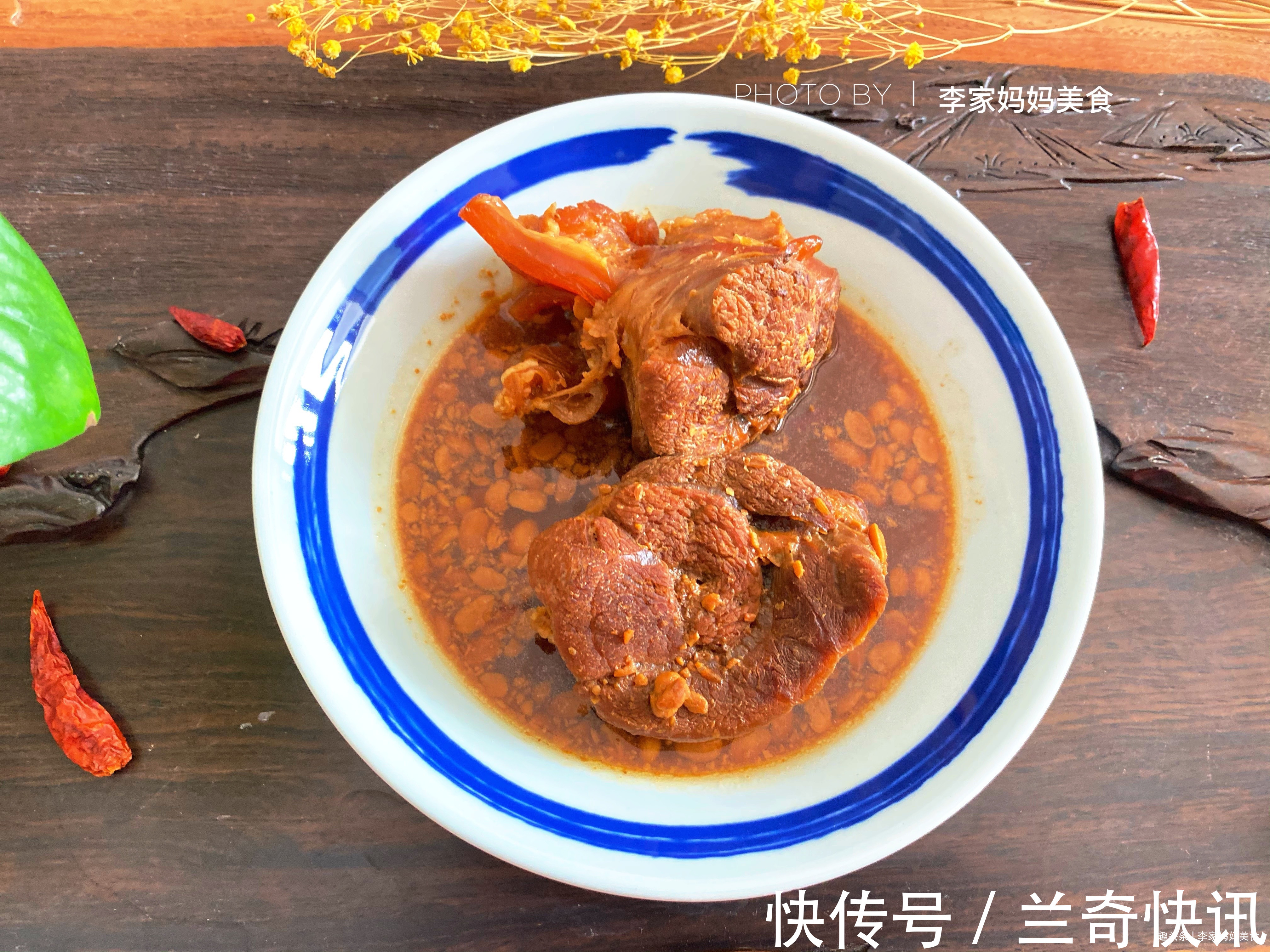 冷藏|70岁婆婆教我卤牛肉秘制配方,简单易学,比外面的还好吃