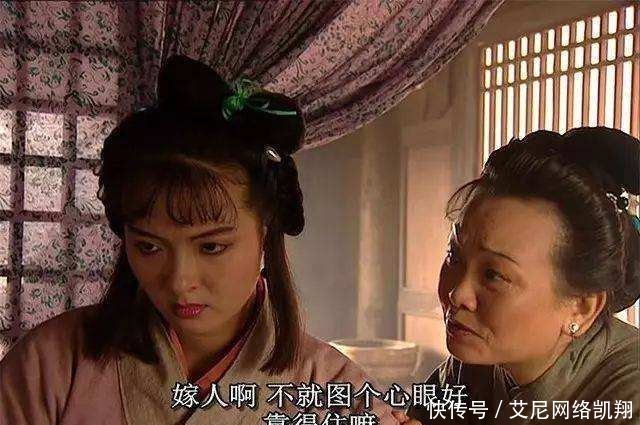 廉耻|若不是阎婆惜不顾廉耻,喊出那3个字,宋江绝不会一刀割了她的头