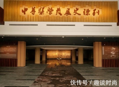 诊断|中医四诊仪优势在哪 上医宝松堂更多猛料来袭