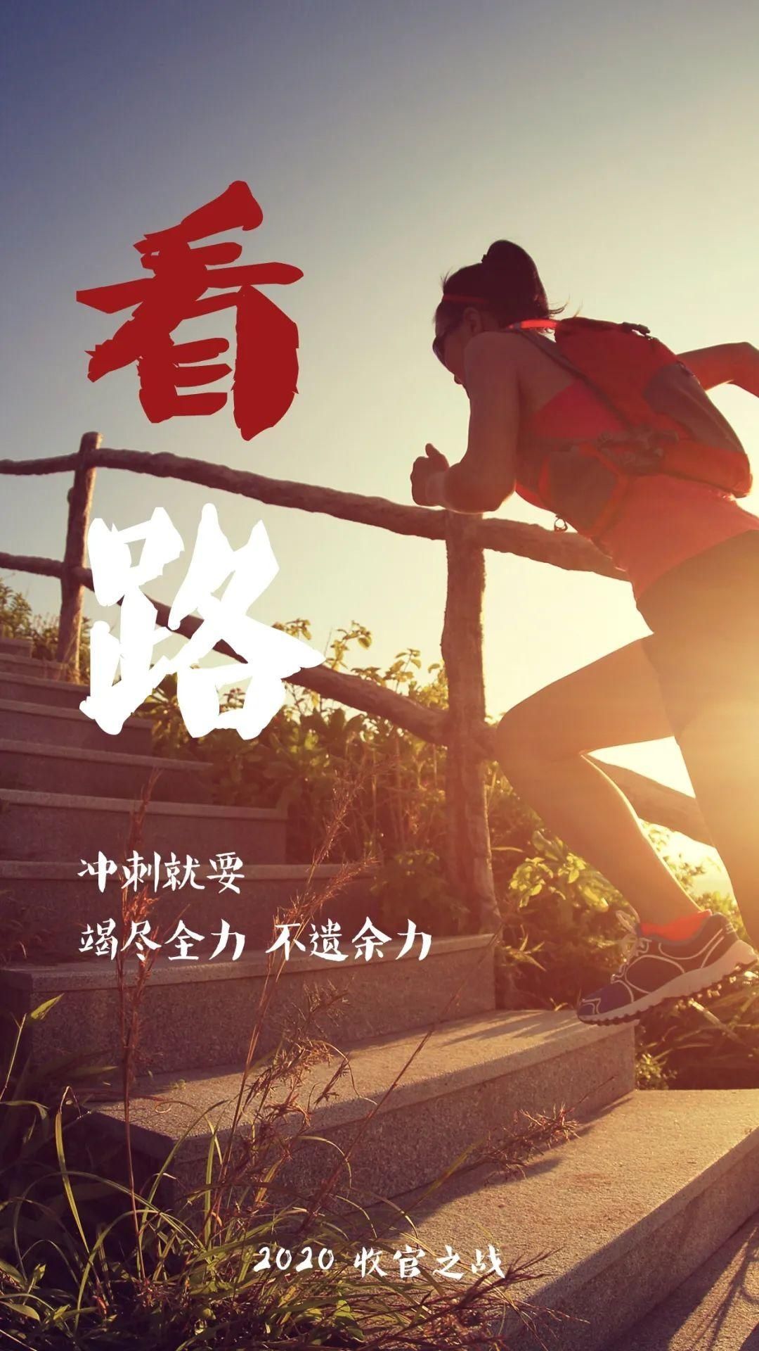  不破|天下武功, 唯快不破