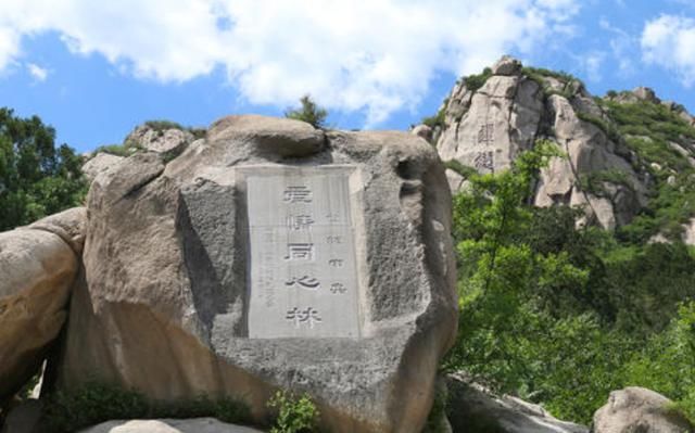 北京“灵魂”景区，被誉为“京西小黄山”，距天安门33公里门票25