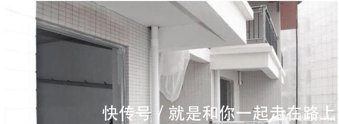 开发商|新房阳台上的这个万万不能留,都是开发商挖的坑,给大家提个醒