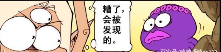 妖怪|大话降龙二郎神成了“战犯”，被俘之后一心求死来表达忠心