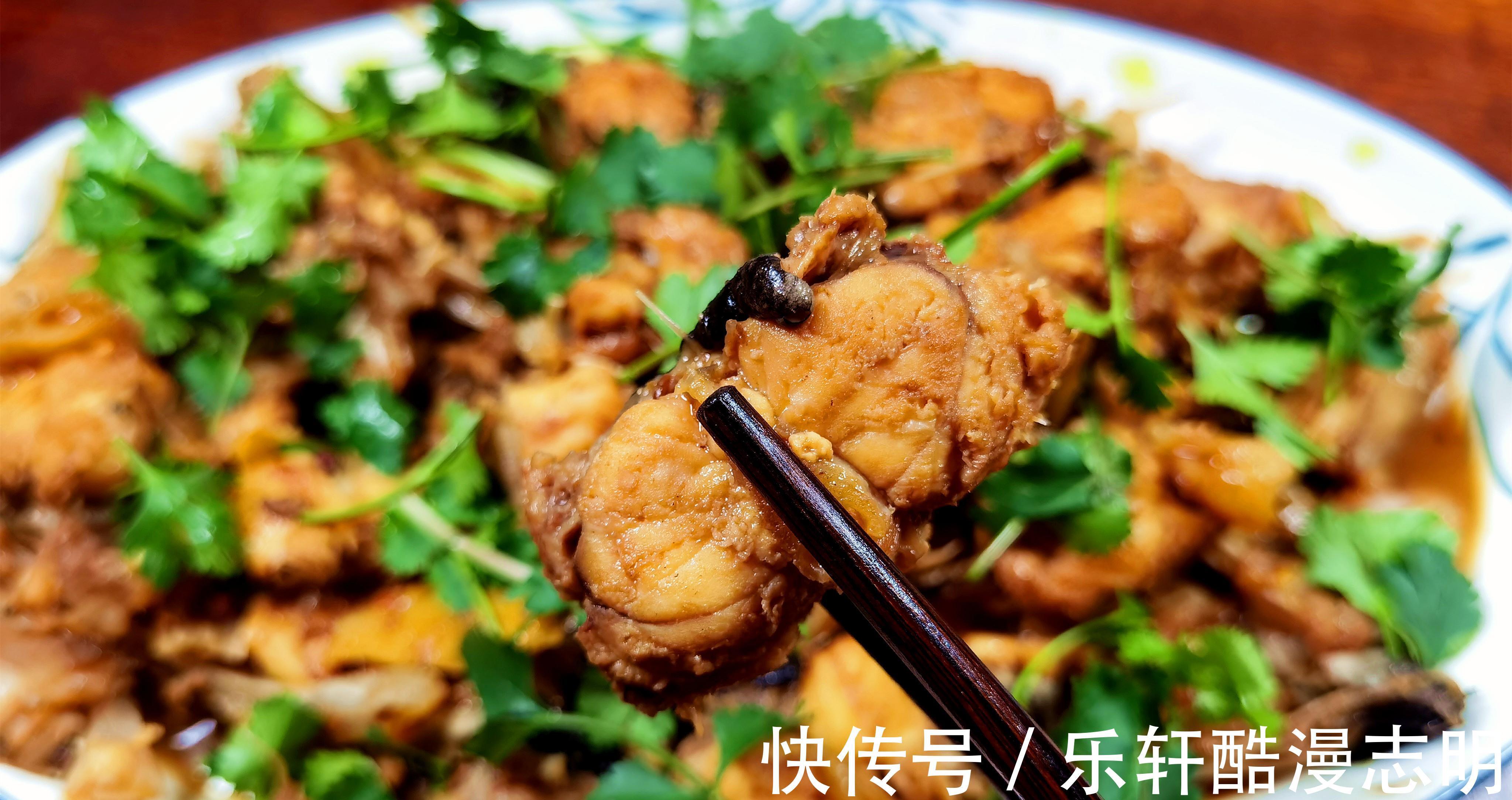 肉类食品|冬季遇到这鱼，我准买2条，肉厚刺少，营养极高，家家户户吃得起