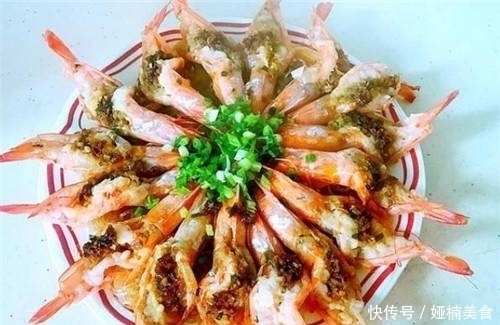 海鲜季，此道蒸菜可常吃，鲜美入味，颜值高，中秋宴客不丢面