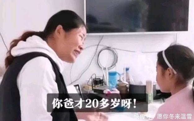 年轻|“爸爸心跳20下要5小时”孩子作业让宝妈无语：你爸还年轻，别急