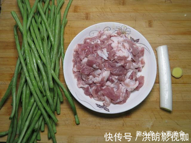 清脆|豆角炒肉,直接下锅就大错特错,多加一步,豆角清脆入味不夹生