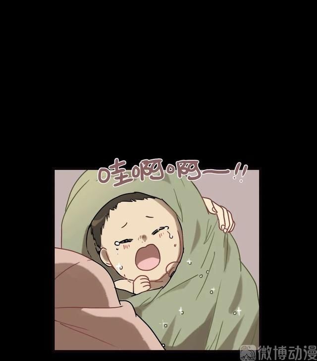 漫画：一个人的产业链