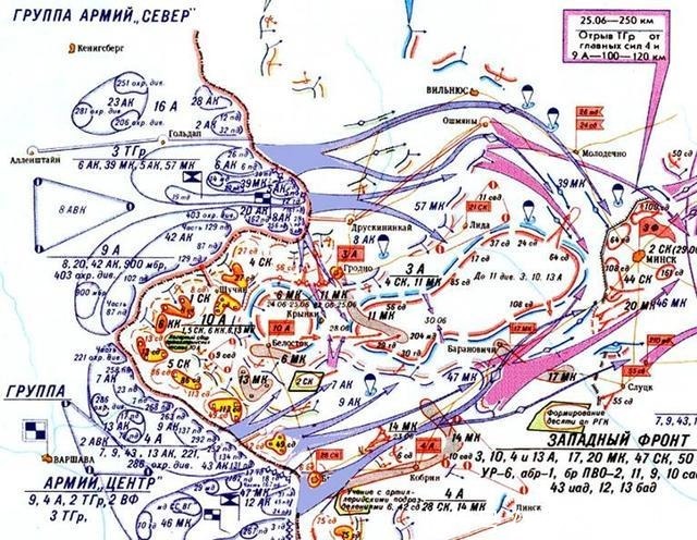 丢掉|一周内葬送西方面军,丢掉明斯克要塞,是巴甫洛夫大将太无能吗