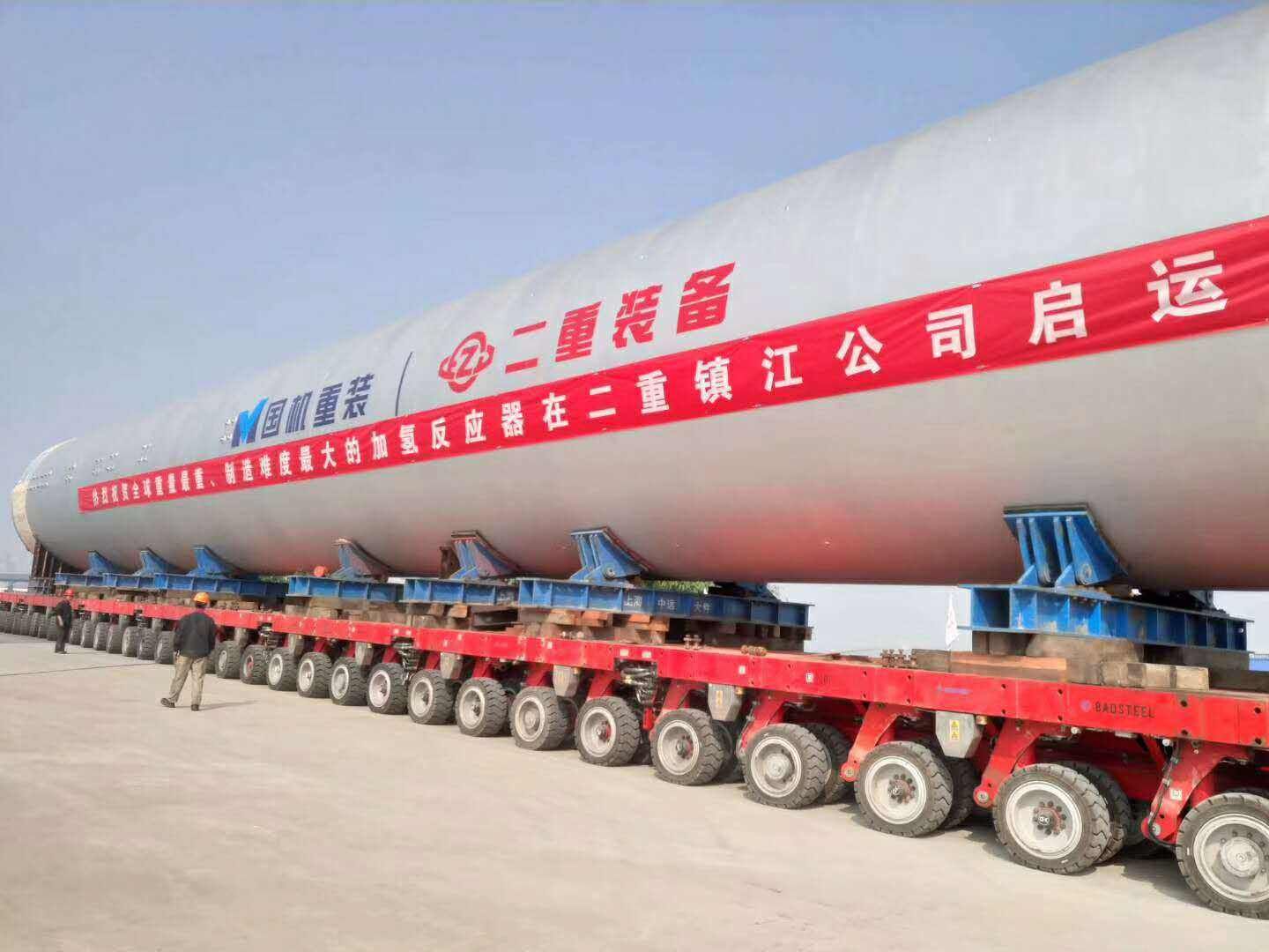 装置|走在世界前列，中国造全球最大石油提炼装置，能将渣油变废为宝