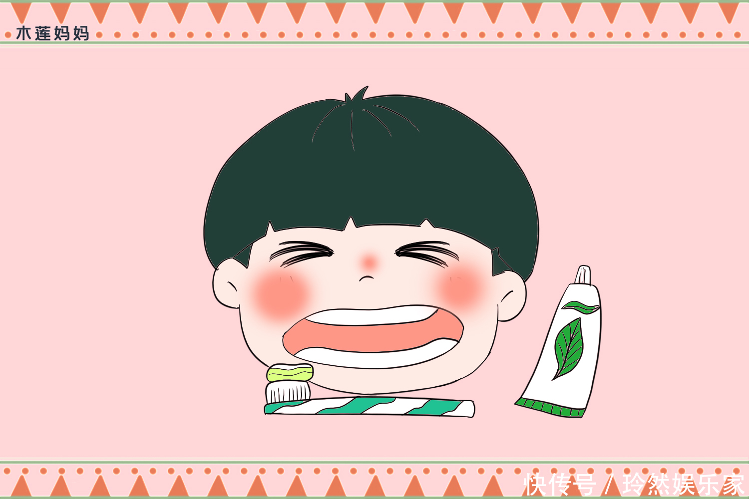 小樱桃|孩子出现“蛀牙”,并不仅仅是甜食糖果造成,还有这些习惯要注意