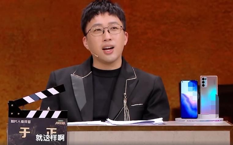 李汶翰被过度期待，演《鹿鼎记》遭犀利点评，让导师们集体失望了