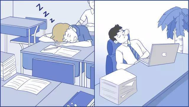 安眠药!书中自有黄金屋,书中自有“安眠药”,为啥很多人一读书就犯困