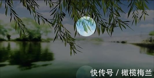 水生#南北朝的两首诗作,技巧高超,唐代张若虚的名句也曾脱胎于此