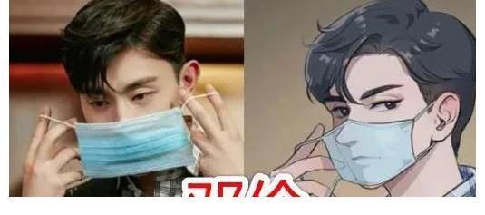 蔡徐坤|当明星遇上“漫画脸”,蔡徐坤、邓伦还好,看到王一博:会心一击