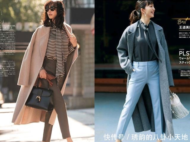 显瘦|初冬大衣如何穿出高级感?跟着美女博主学搭配:显瘦又时髦、漂亮