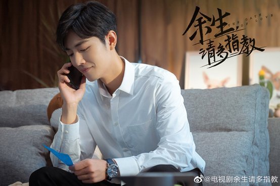 复工之路|肖战空降《演员》决赛,观看人数飙升千万