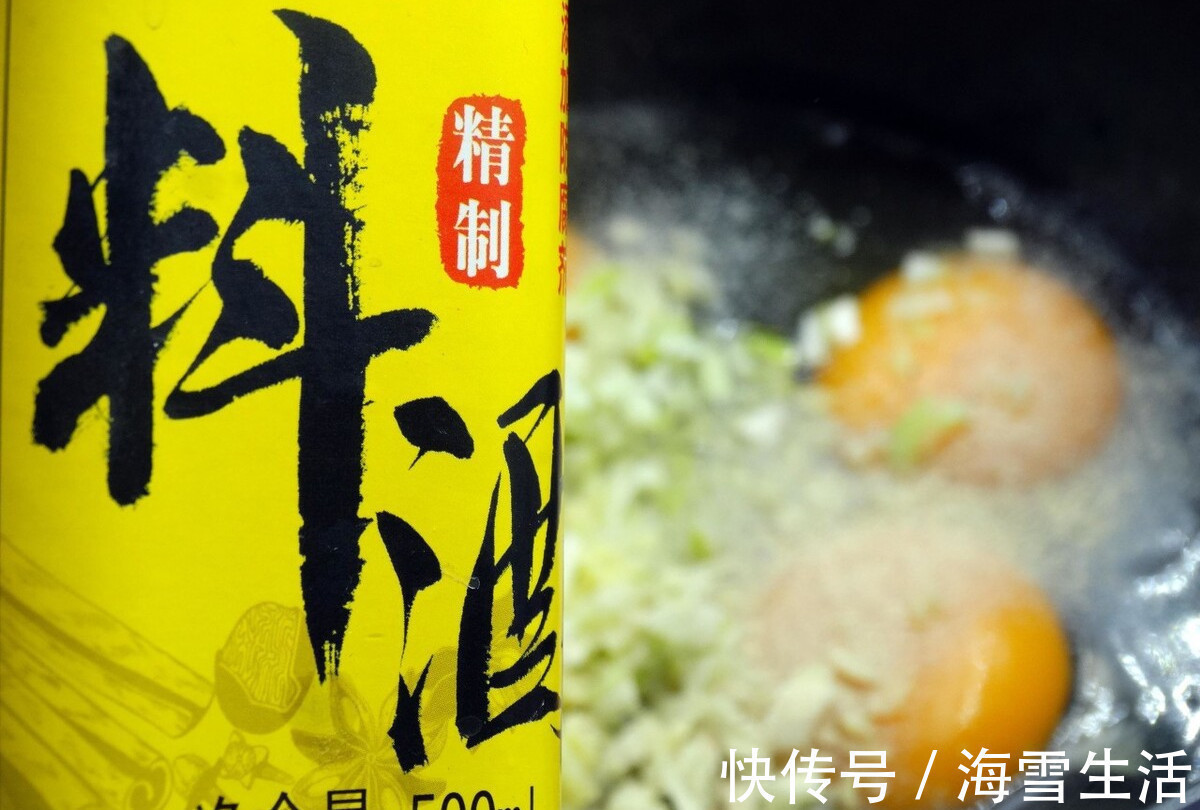 料酒不要随便用，避开3个使用误区，才能更好的去腥增香