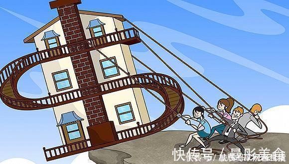 建筑物|新房王永杰:什么是房产?什么是地产?两者之间有何区别