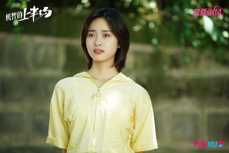 大学生活|《机智的上半场》今晚会员收官 解码同款校园重拾成长滋味