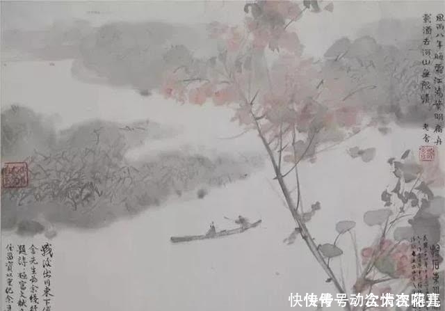 范仲淹平生绝美之作,4句诗词3句成千古