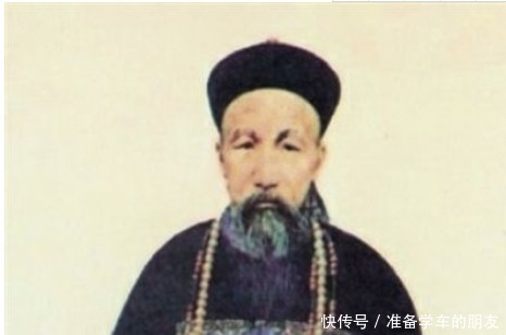 曾国潘|晚清名臣曾国藩挖了大坑断送清王朝,到底是功臣还是罪人